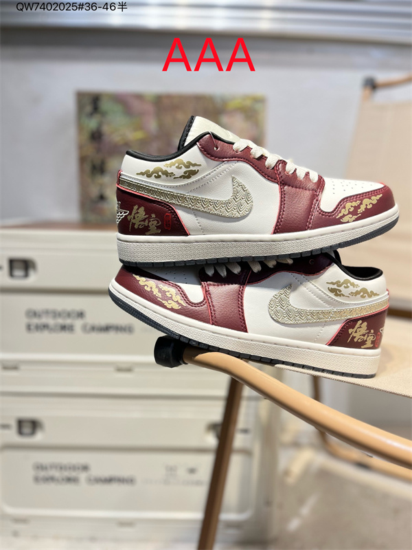 Jordan1(AAA)-M(Low)-0905