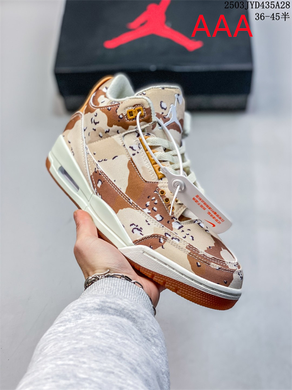 Jordan3(AAA)-0115