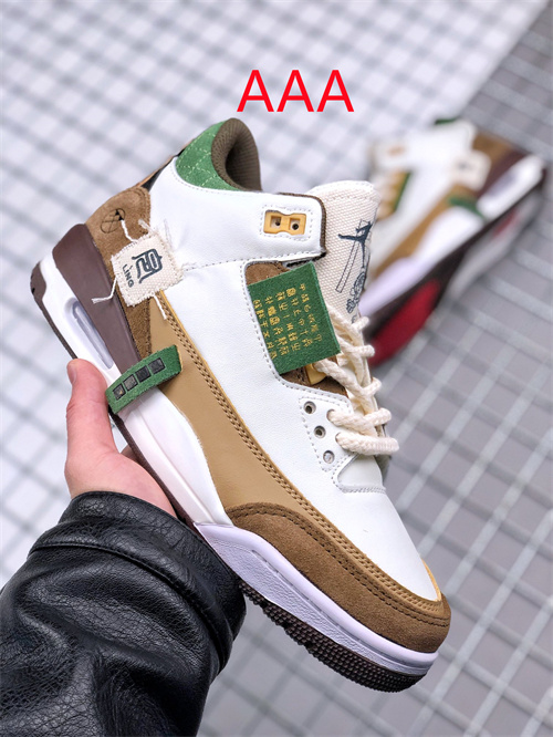 Jordan3(AAA)-027