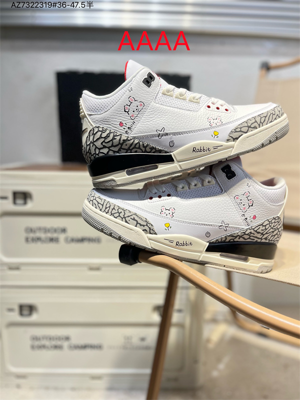 Jordan3(AAAA)-0102