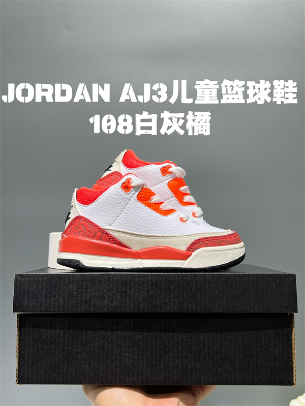 Jordan3(Kids)Shoes-0043