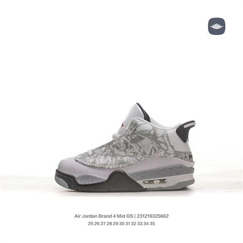 Air Jordan Dub zero(Kids)-0005