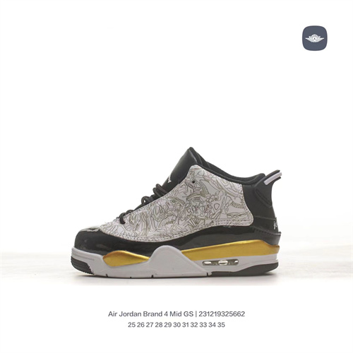 Air Jordan Dub zero(Kids)-0007
