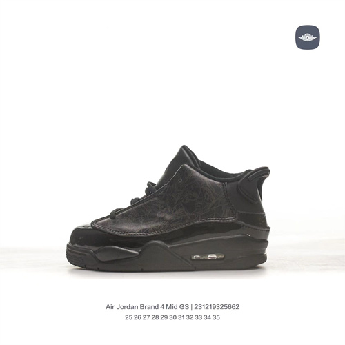 Air Jordan Dub zero(Kids)-0009