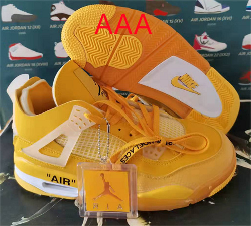 Jordan4(AAA)-M-077