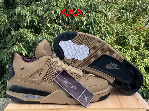 Jordan4(AAA)-M-0250