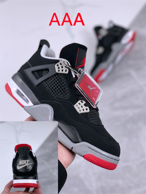 Jordan4(AAA)-M-138