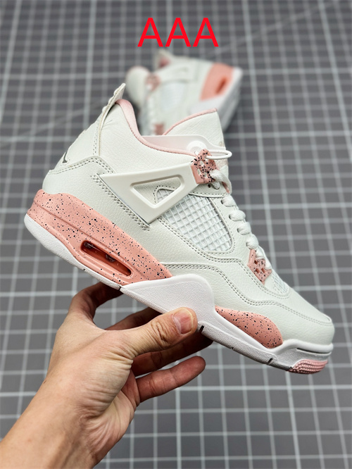 Jordan4(AAA)-M-0167