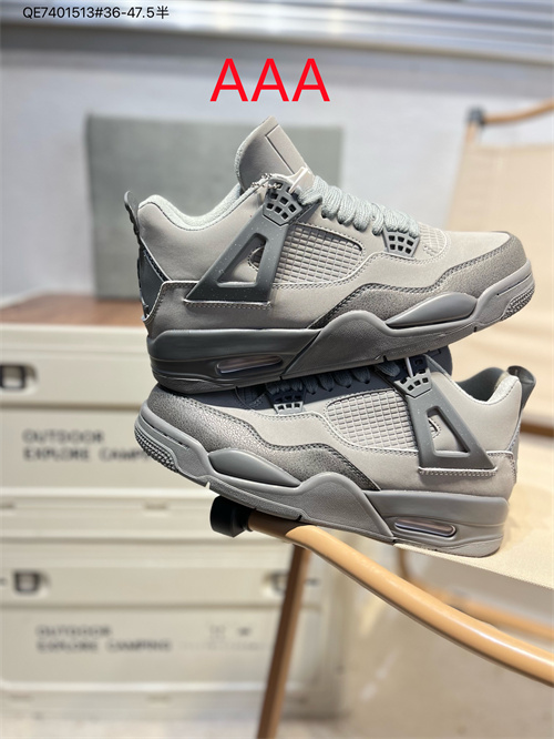 Jordan4(AAA)-M-0175