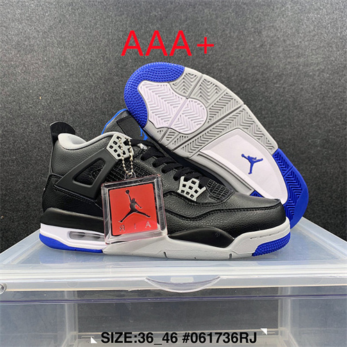 Jordan4(AAA)-M-037