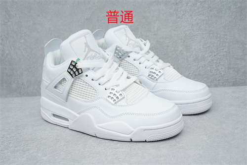 Jordan4-M-011