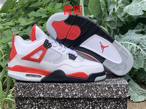 Jordan4-M-124