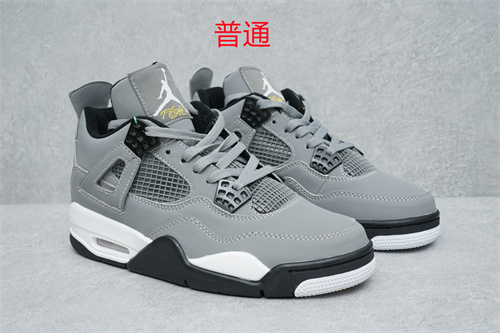Jordan4-M-013