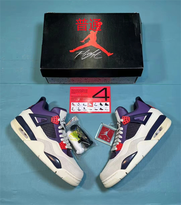 Jordan4-M-147