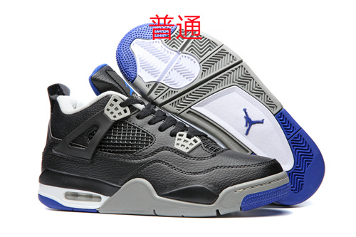 Jordan4-M-149