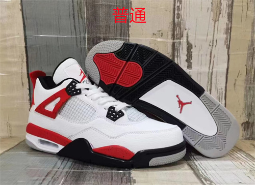Jordan4-M-177