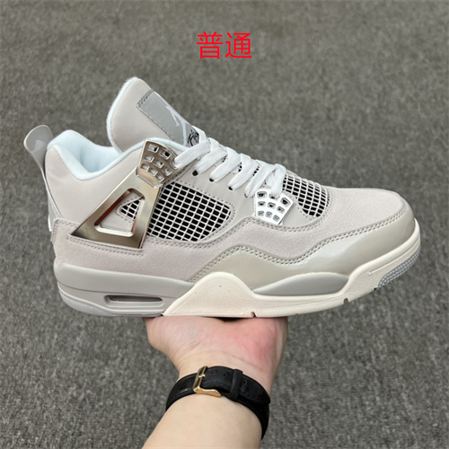 Jordan4-M-184