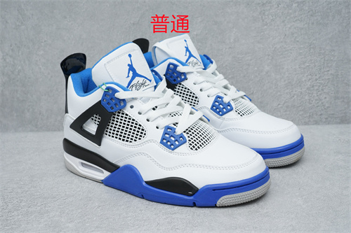 Jordan4-M-019