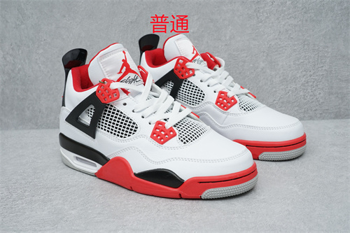 Jordan4-M-002