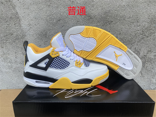 Jordan4-M-211