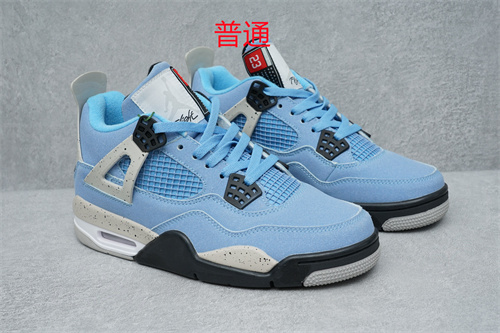 Jordan4-M-023