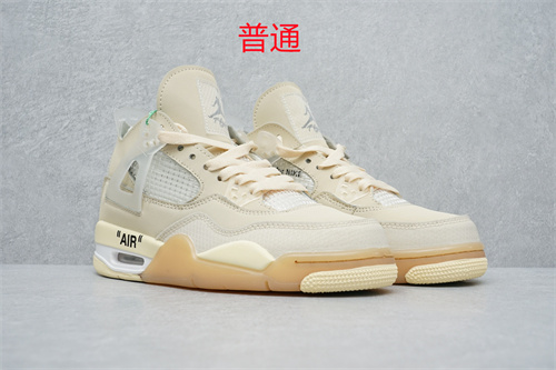 Jordan4-M-031