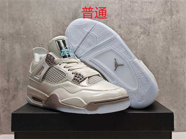 Jordan4-W-0283