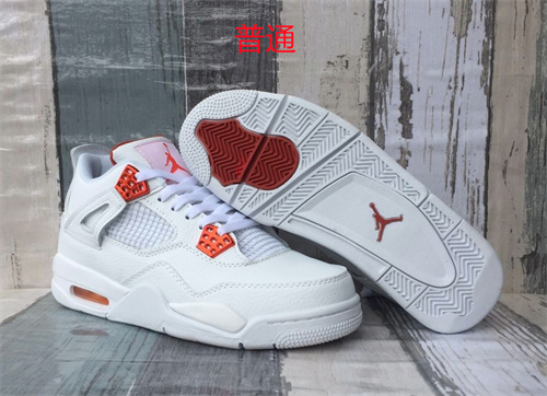 Jordan4-M-034