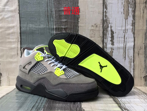 Jordan4-M-039