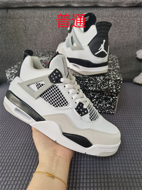 Jordan4-W-046