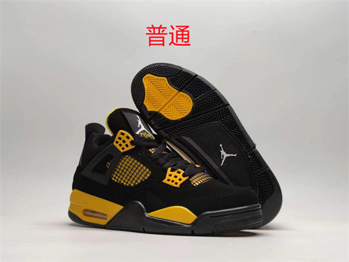Jordan4-M-005