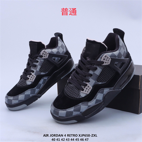 Jordan4-M-050