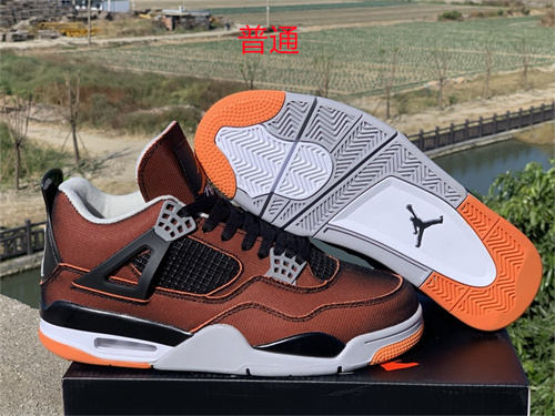 Jordan4-M-051