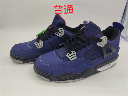 Jordan4-M-062