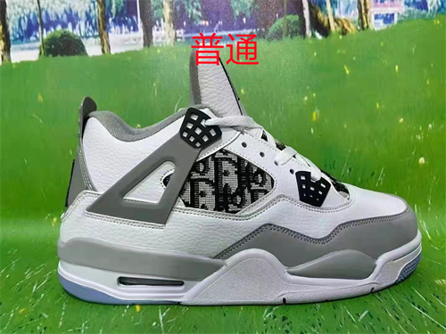 Jordan4-M-067