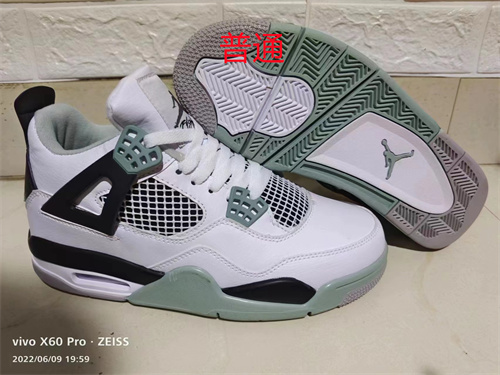 Jordan4-M-088