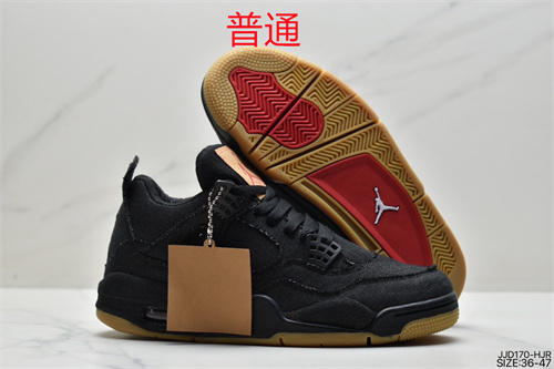 Jordan4-M-097
