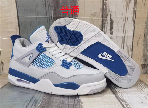 Jordan4-M-214