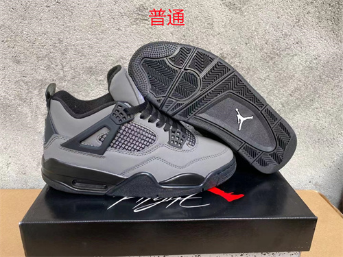 Jordan4-W-0183