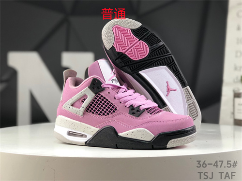 Jordan4-M-0228