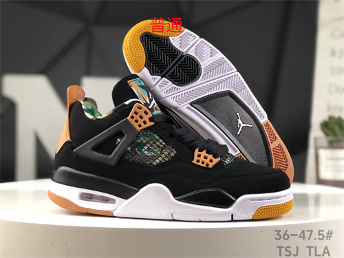 Jordan4-W-0193