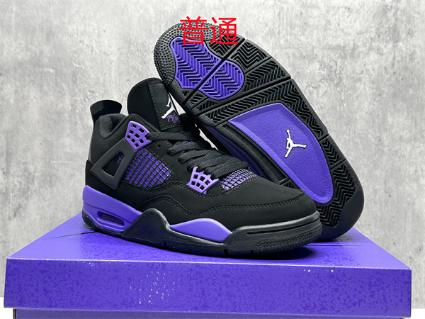 Jordan4-W-0196