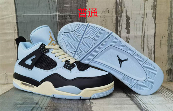 Jordan4-M-0239