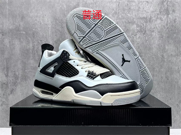 Jordan4-M-0254