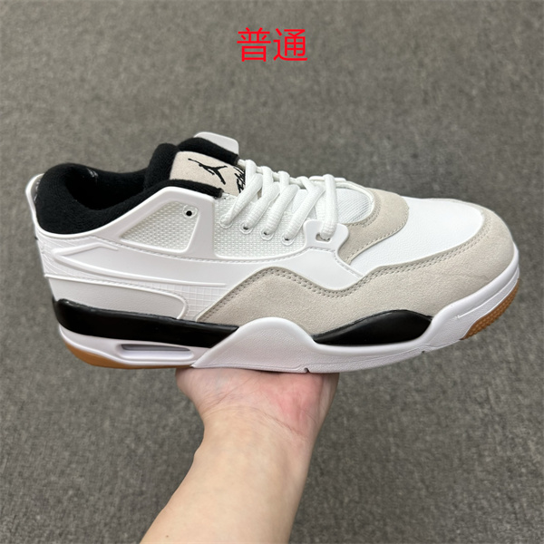 Jordan4-W-0232