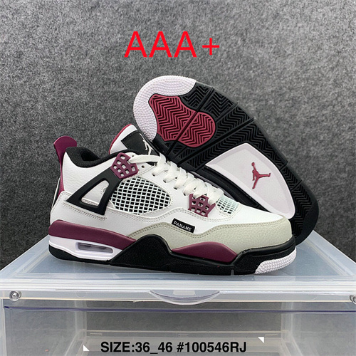 Jordan4(AAA)-W-030