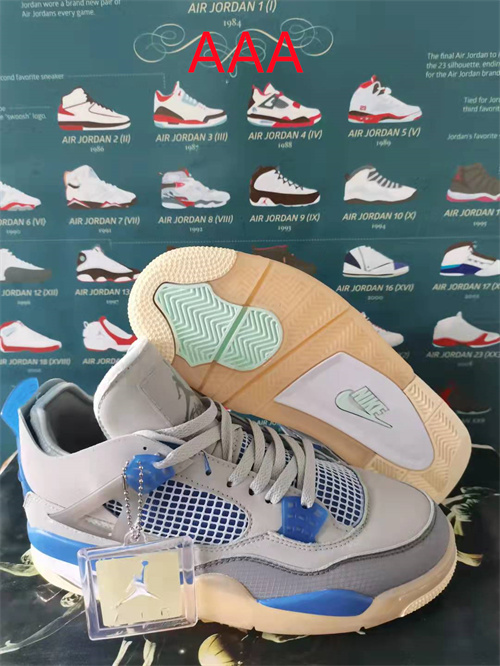 Jordan4(AAA)-W-076