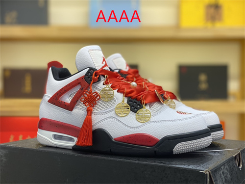 Jordan4(AAAA)-119