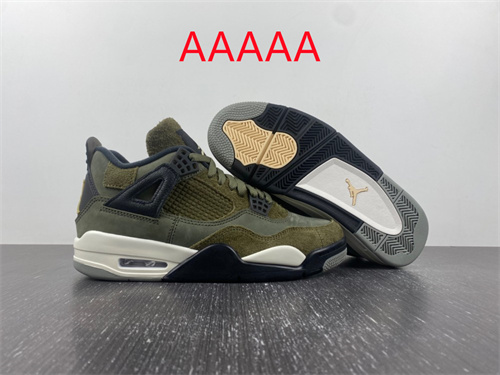 Jordan4(AAAAA)-M-111