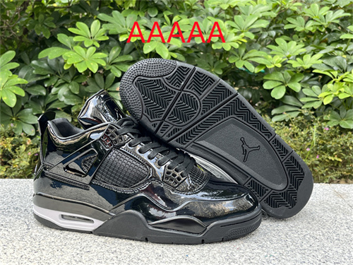Jordan4(AAAAA)-M-116